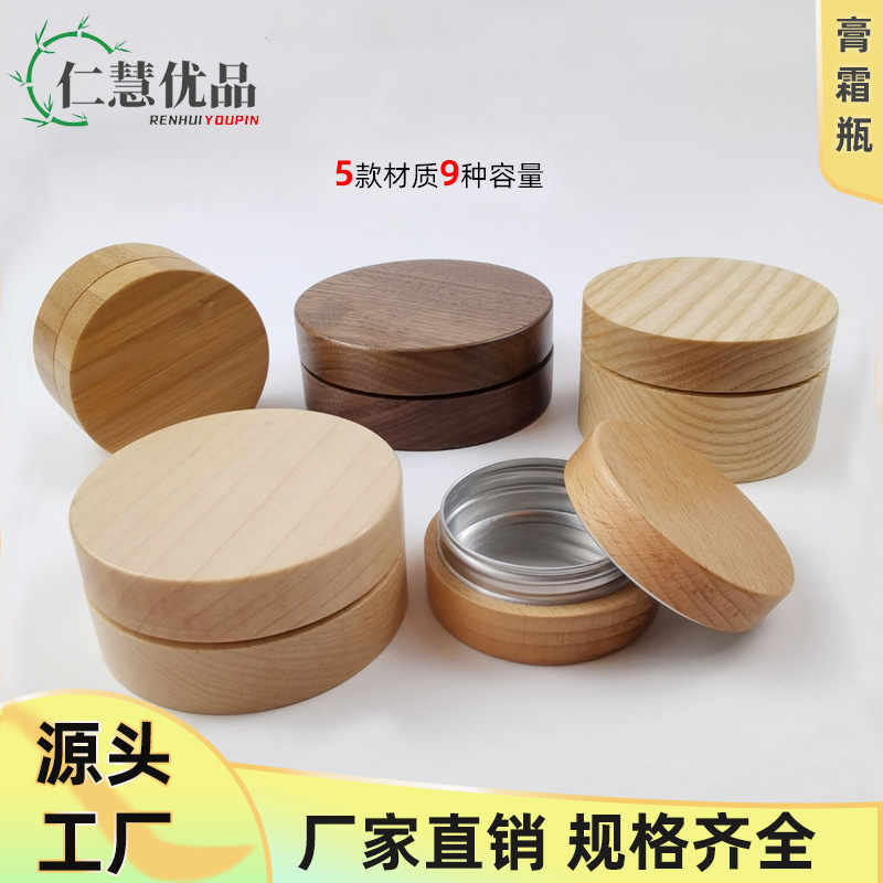 为空间注入克制之美