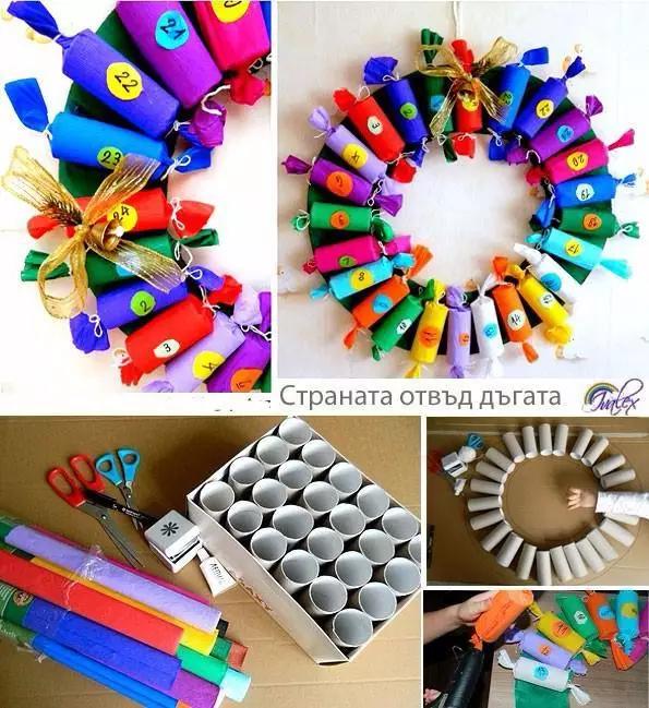 熊猫办公专注精品Word模板