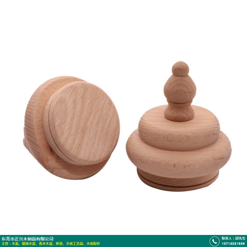 以保障您的消费权益