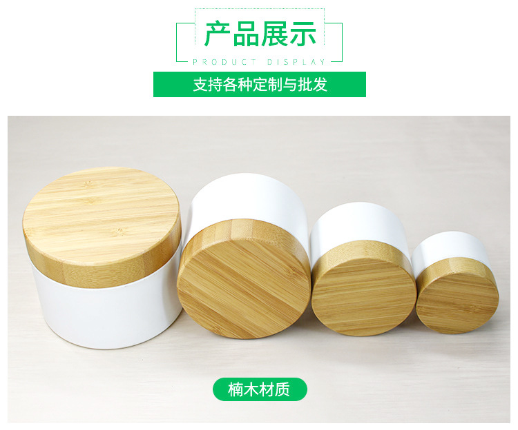 全球仓 除霉啫喱剂家用厨房去霉斑霉菌去污冰箱洗衣机胶圈去黑清洁剂（150g）带绿色尖嘴头