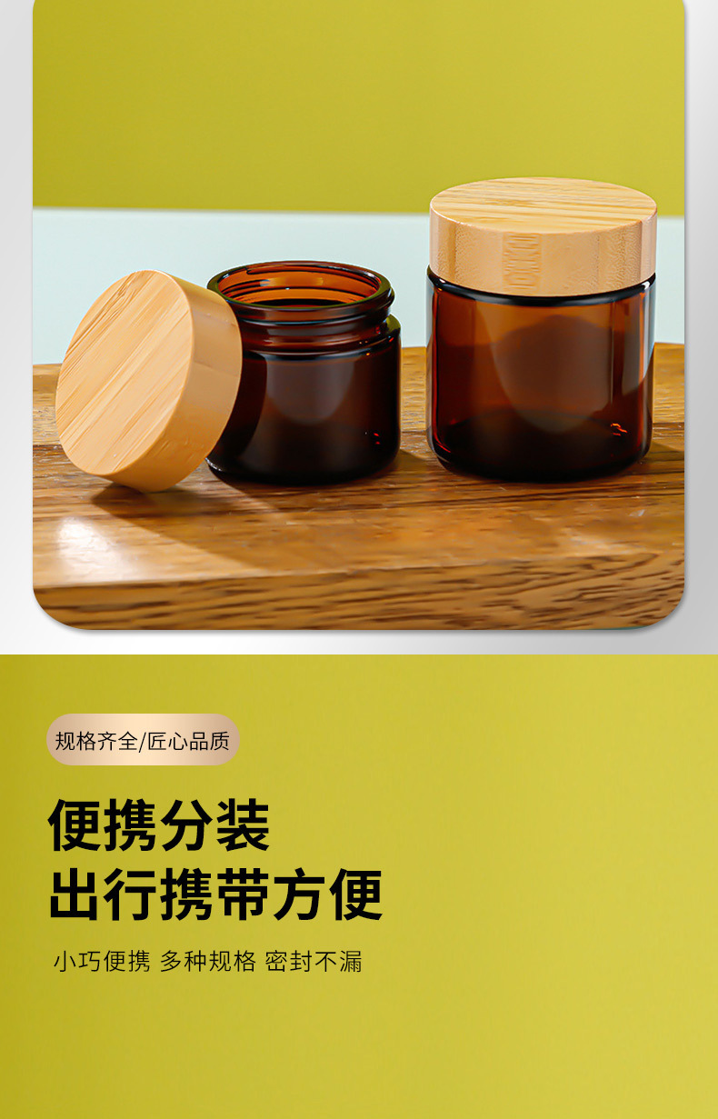 使置于瓶内的气囊鼓起