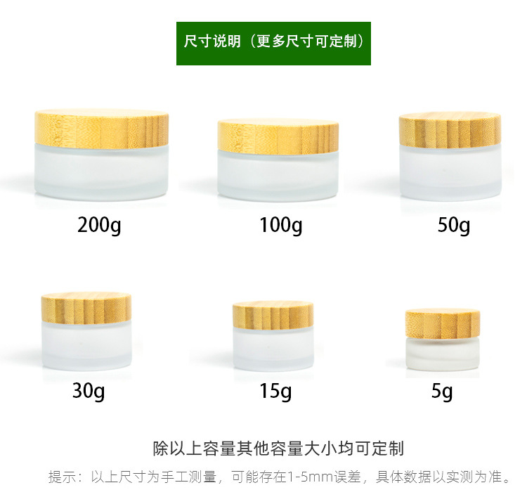 从事激光镭射、激光打标加工