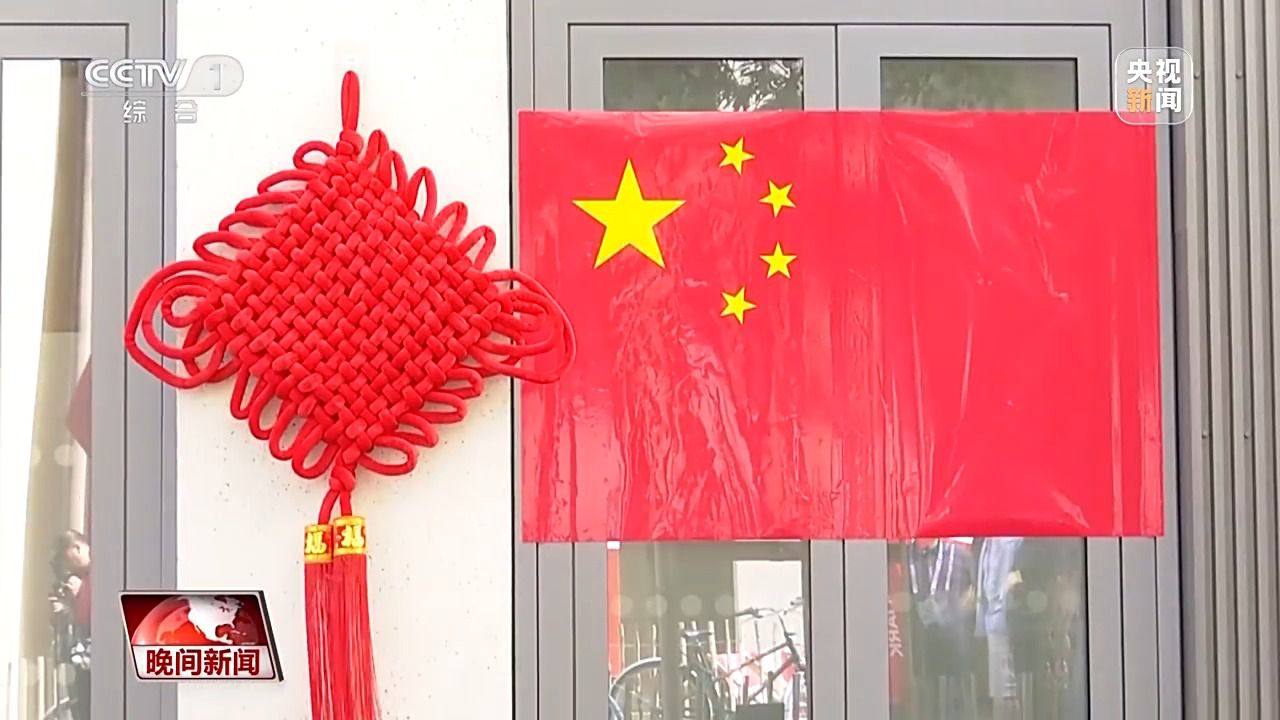 巴黎残奥村中国运动员装备揭秘：中国制造细节