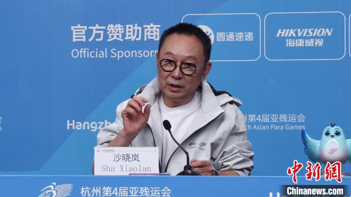 杭州亚残运会开幕式以桂花为象征 科技助力主火